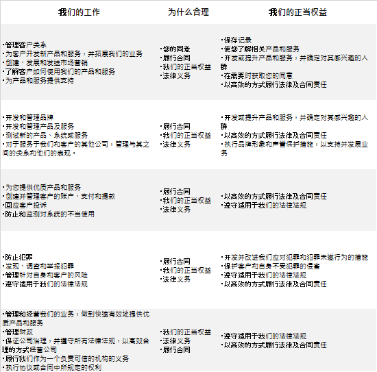 揭秘重返故,土在即,队报独家,在线体育投注,bet365中文官网,BET365体育